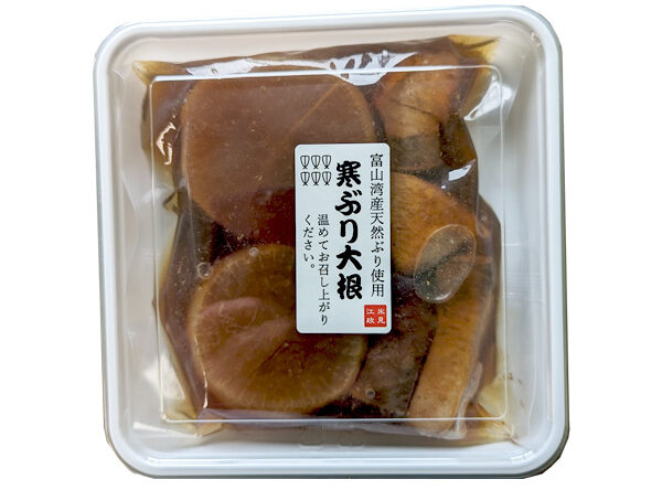 img_pkg_buridaikon img_pkg_buridaikon