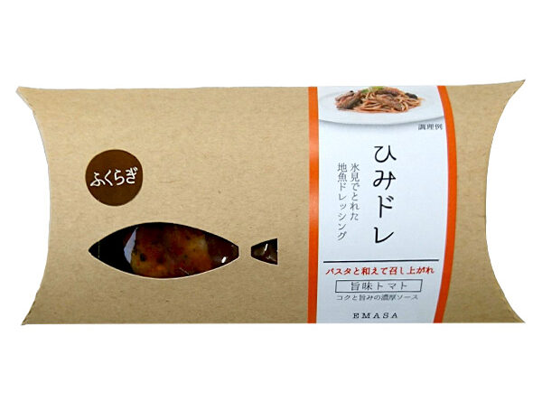 img_pkg_himidore_fukuragi img_pkg_himidore_fukuragi