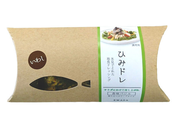 img_pkg_himidore_iwashi_basil img_pkg_himidore_iwashi_basil