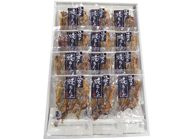 img_pkg_yakichinmi2 img_pkg_yakichinmi2