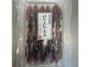 ほたるいか素干20g入2