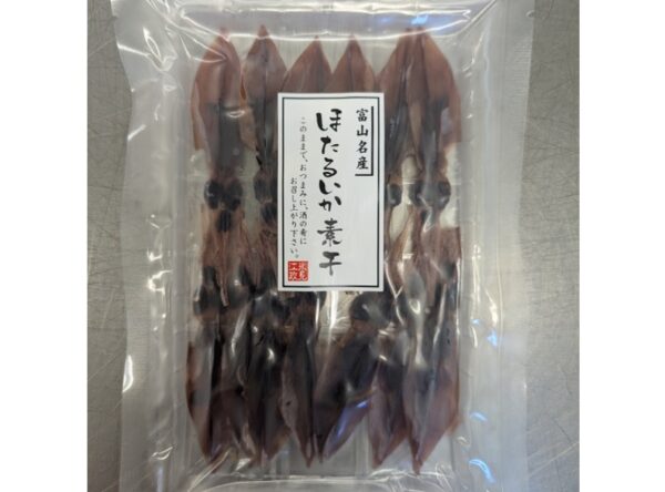 ほたるいか素干20g入2 ほたるいか素干20g入2